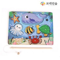 우드피아자석낚시놀이