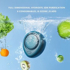 보아르과일야채