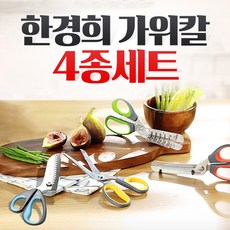 c565bb70cab4df3dbd56c260973ee4990e5164a6cdfbff8535d44ede2891.jpg