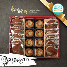 보리담은 찰보리빵 선물세트 3호 (당일생산&당일발송), 536g,