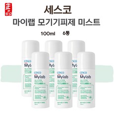 세스코 마이랩 모기약 모기기피제 미스트 에어로솔 100ml 6통, 6개