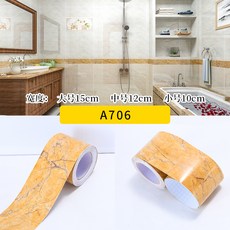 돌무늬타일