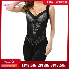 a7554ab6586bd8b3e2a2ffea44408ea2808a071291e1e85457aa1b80c04a.jpg