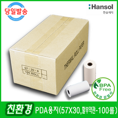 515663b642ad11aa18c319fbb081d69c27668d1f57a334d0db8dd8747617.png