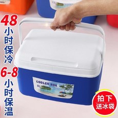 단열 냉장 온장고 실용적 보냉 미니 두꺼운 스티로폼상자 자동차, T18-8리터레드+2개 푸른얼음+8개 아이스팩