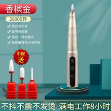 05e1f16758f73bbc86002f47772ad341a63a2e5f581d9491c9c22b3af691.jpg