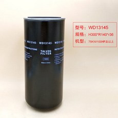 액분리기