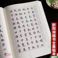 1c5830bb218619edc6b13257d7598059b6b01d85b75a82b5153c34359b97.jpg