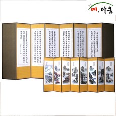 15ab11c3db719a473080e83cc8d88eb8e0de5f19eb147c966b65d2004ec9.jpg