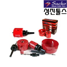 삭코절단기