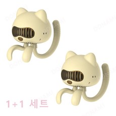 스테나날개없는선풍기