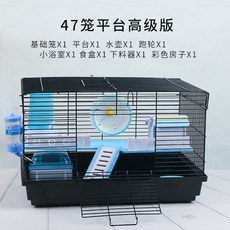 3c38e3ac48123b092461b58d9f10ff4b91910eb2279ef02fc9074d3308ea.jpg