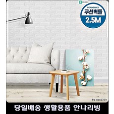 aab0955465eb8ca5b7d9e1bf711e671ac51d0dbe03ea3ae331ab155cd899.jpg