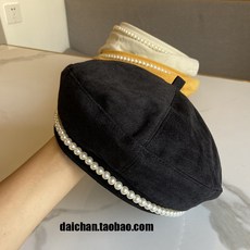 주방아트보드진주