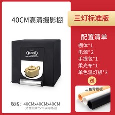 16dc0048f12d20c1cfc70e9ab9539327c7f4441ccb1f4c16f42621486882.jpg