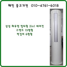 557cad20e693802e0547de1511d1eaf202ec0af7337776b93d5d8ce2119c.jpg