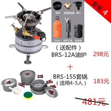 70c537acfe1b2f918f2e1abbd19fd1f7f40c6eaabad712a8f8fba4dc25d4.jpeg
