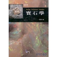 우성냉면