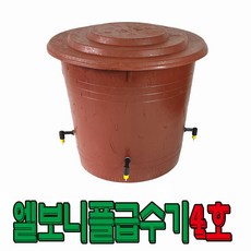 be0fb7702e0a297a6bb8758432934623899f0f803264a48e27a03614517b.jpg