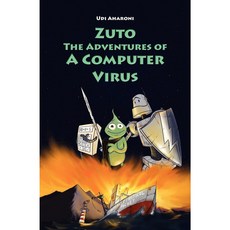 [원서] paperback Book Zuto: The Adventures of a Computer Virus