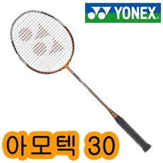 1ee1015a41fff0adf1363d4e5118f6b9f6a889c8b35c9c9d451cd556b6a1.jpg