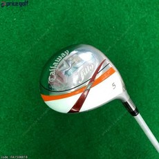 캘러웨이필리우드