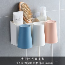 유시주