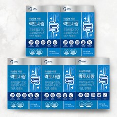 엔뉴엘
