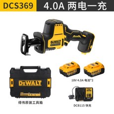dcs369b