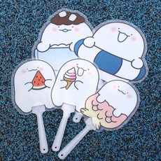 스누피부채