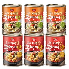 동원골뱅이탕