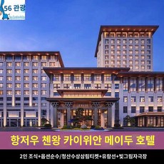 기억의캐비닛 일리야밀스타인 도서관 일러스트레이터