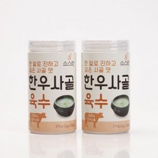 코스트코신일팬히터
