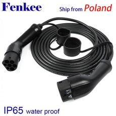 전기차충전기파워큐브