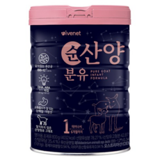 백앤 아이배냇 컨피던트 순산양 분유 1단계, 800g, 5개
