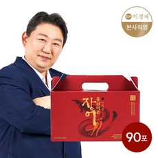 래오이경제 홍삼먹은 장어진액 70ml 90포, 90개