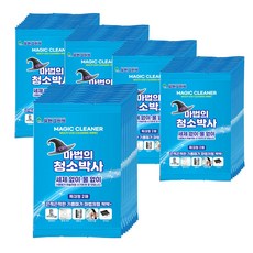 인터샵 마법의 청소박사 특대형 2매 50팩 세정티슈 자동차 내부 청소 할때 청소용 물티슈식탁 주방 인덕션 가스후드 청소 티슈 찌든때 기름때 제거 티슈, 50개
