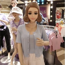 주니어반팔가디건