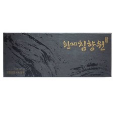 이경제 황제 침향원 10환, 1개, 상세정보참조