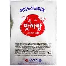 hikid골드6개
