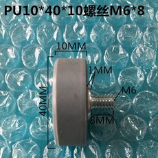 샌드위치판넬자재