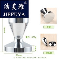 커피자루천