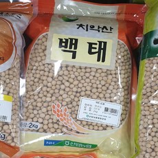 신림농협부드러운찰흑미