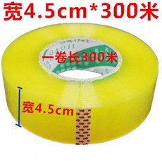 35674daa260b888bab22eee078e63f23eed4ac898ad86f6fef773edc2fec.jpg