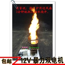 677dd855eb57782bbbd192fe40ac802278e0af22907e689f0c721169a8b8.jpg