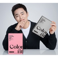 앙팡토토핫슬링
