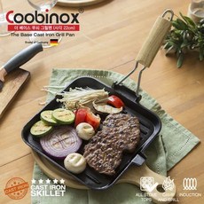 내꺼야샵 [쿠비녹스] 더 베이스 무쇠 그릴팬 (사각 22cm), 1개, 단일사이즈