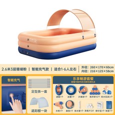 배럴선쉐이드