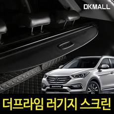 동해동아더프라임