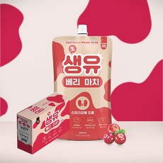 소화가잘되는우유고양이